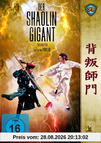 Der Shaolin-Gigant