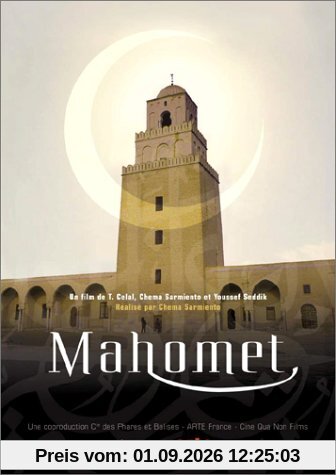 Mahomet - Coffret 2 DVD [FR Import]