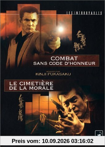 Coffret Fukasaku 2 DVD - Vol.1 : Combat sans code d'honneur / Le Cimetière de la morale
