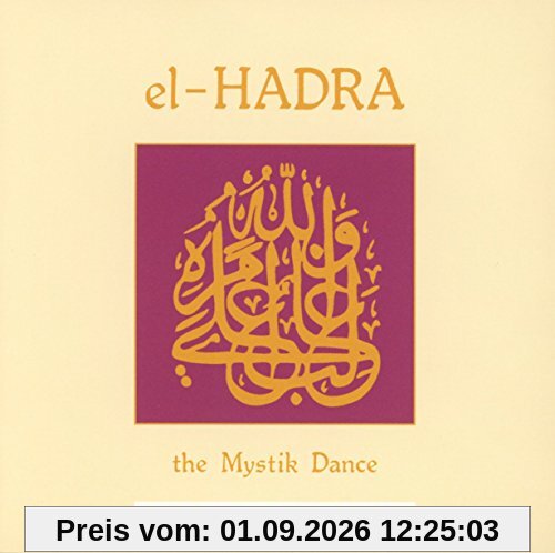 El-Hadra [Import allemand]