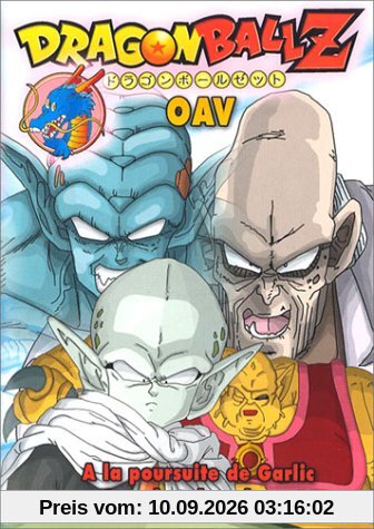 Dragon Ball Z OAV, Vol. 1 & 2 : Le Robot des Glaces / A la poursuite de Garlic [FR Import]