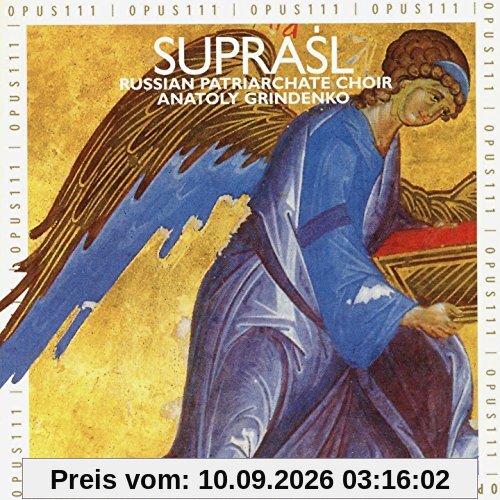 Suprasl (Orthodox Mosaic)