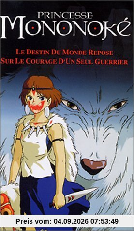 Princesse Mononoké [VHS]