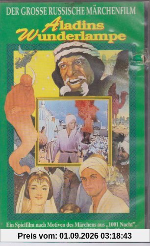 Aladins Wunderlampe [VHS]