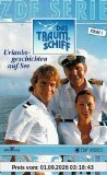 Das Traumschiff 1 [VHS]