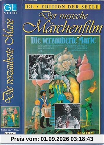 Die verzauberte Marie [VHS]