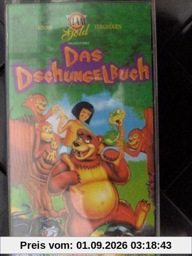 Das Dschungelbuch [VHS]