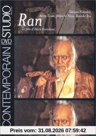 Ran [FR Import]
