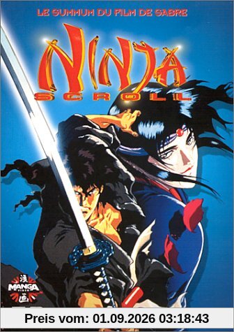 Ninja Scroll [DVD] [Import]