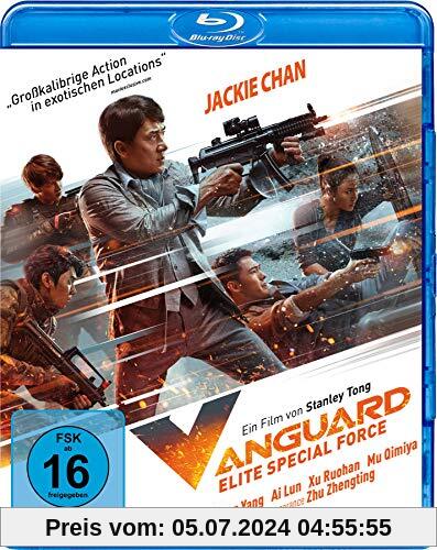 Vanguard - Elite Special Force [Blu-ray]