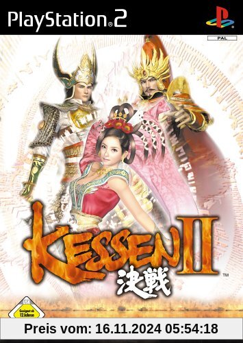 Kessen 2