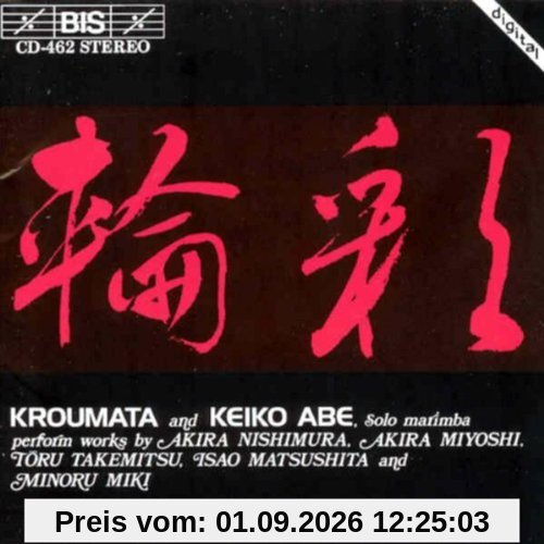 Kroumata and Keiko Abe