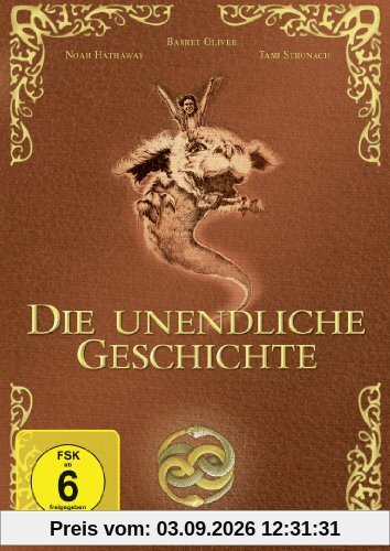 Die unendliche Geschichte