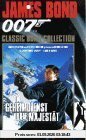James Bond 007 - Im Geheimdienst Ihrer Majestät [VHS]