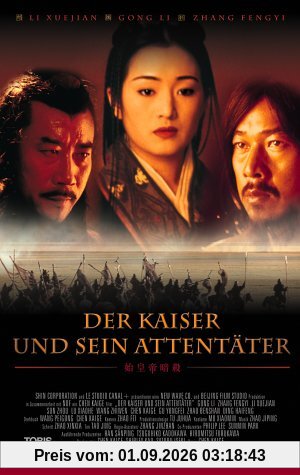 Der Kaiser und sein Attentäter [VHS]
