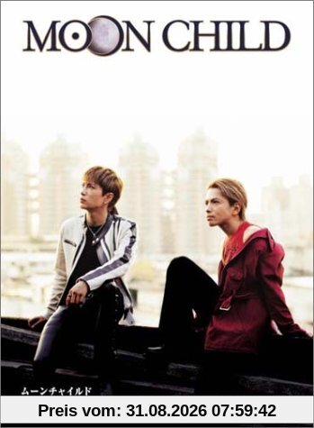 MOON CHILD 初回生産限定版 [DVD]