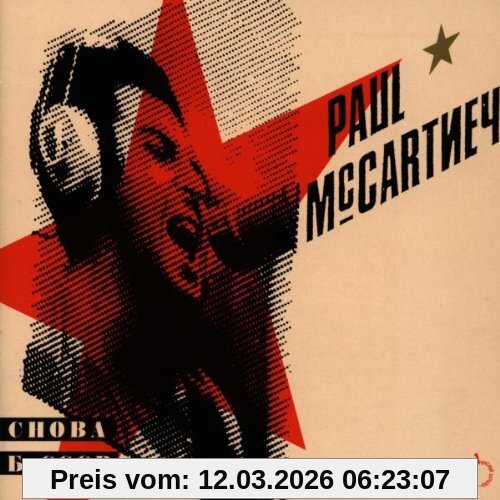 Paul McCartney Choba B Cccp (Back In The Ussr)