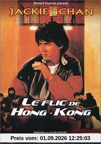 Le Flic de Hong-Kong