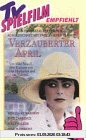 Verzauberter April [VHS]