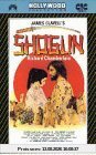 Shogun [VHS]