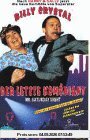 Der letzte Komödiant [VHS]