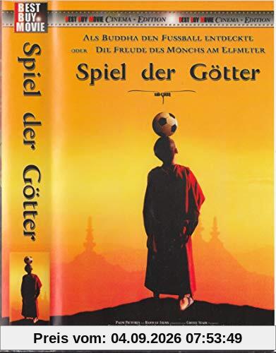 Spiel der Götter [VHS]