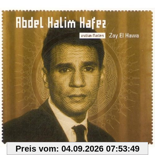Zay El Hawa