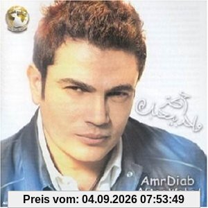 Aktar Wahed
