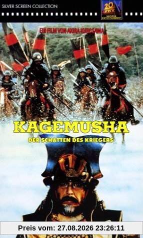 Kagemusha - Der Schatten des Kriegers [VHS]