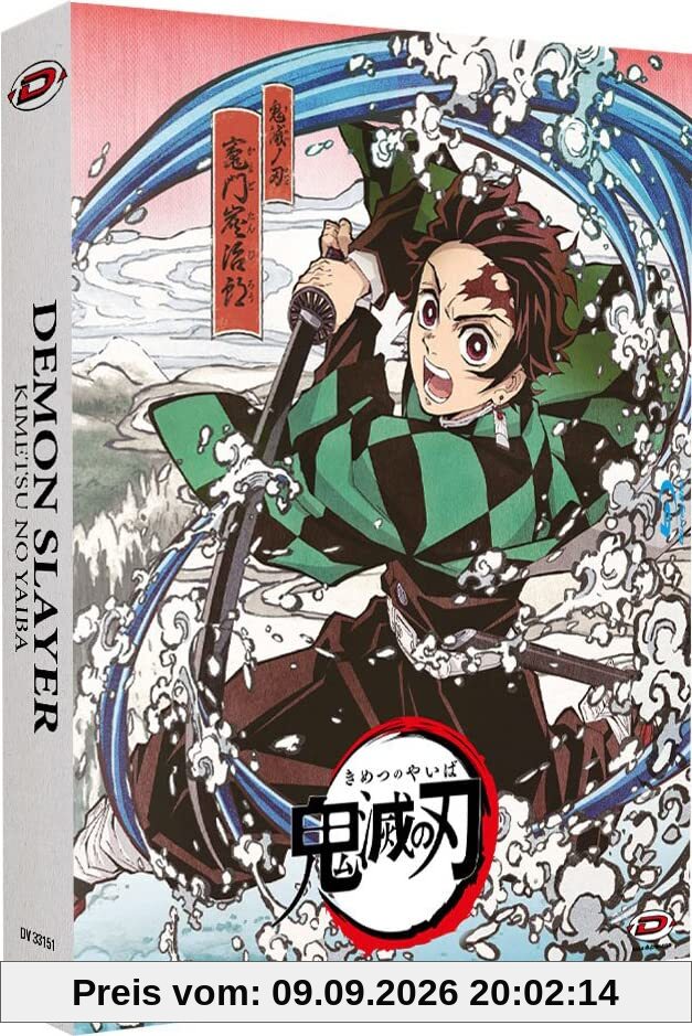 Haruo Sotozaki Démon Slayer - Saison 1 [Fr Import]