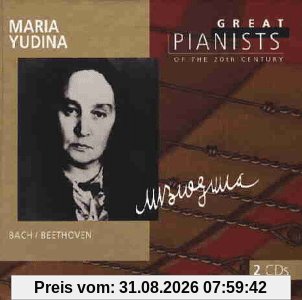 Die großen Pianisten des 20. Jahrhunderts - Maria Yudina