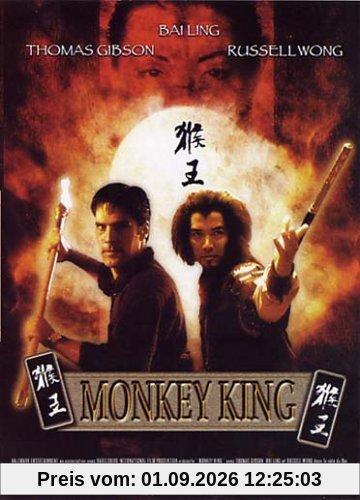 Monkey King [FR Import]