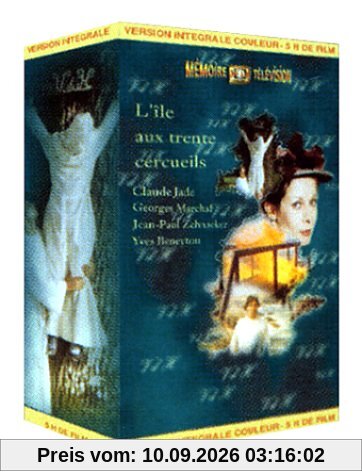 Coffret L'Ile aux trente cercueils 2 VHS - L'Intégrale [FR Import]