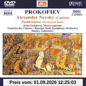 Alexander Nevsky [DVD-AUDIO]