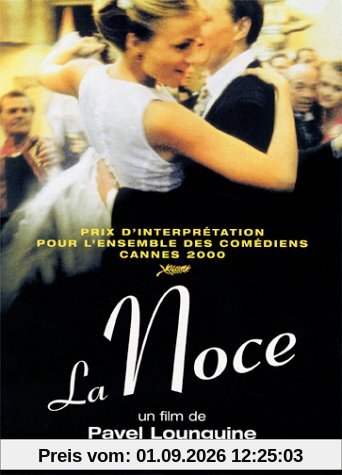 La Noce [FR Import]