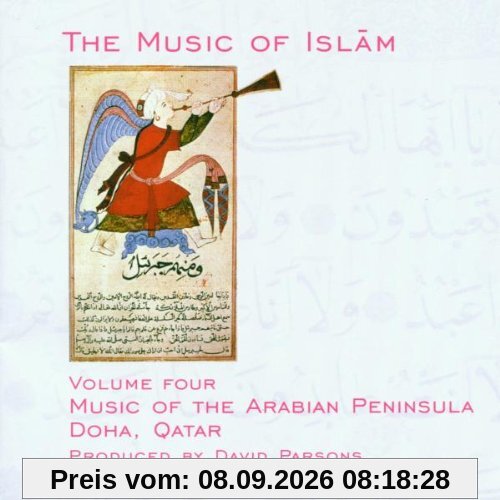 The Music of Islam, Vol. 4: Music of the Arabian Peninsula, Doha, Qatar