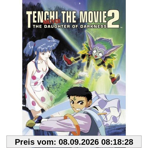 Tenchi Muyo - The Movie 2: The Daughter of Darkness