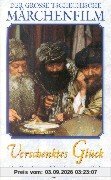 Verschenktes Glück [VHS]