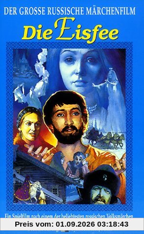 Die Eisfee [VHS]