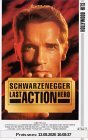 Last Action Hero [VHS]