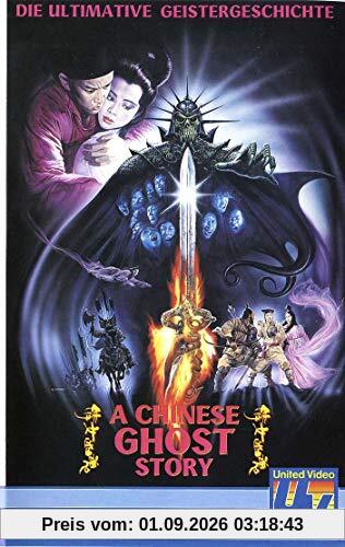 A Chinese Ghost Story [VHS]