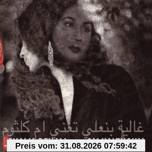 Sings Om Kalthoum