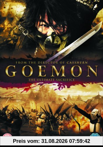 Goemon [UK Import]