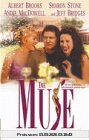 Die Muse [VHS]