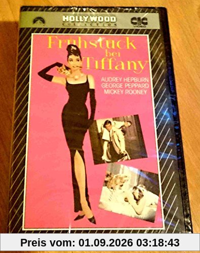 Frühstück bei Tiffany [VHS]