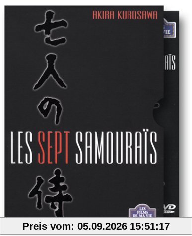 Les 7 samouraïs [Édition Collector]