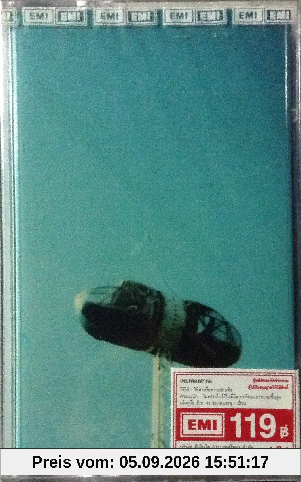 Pisces Iscariot [Musikkassette]