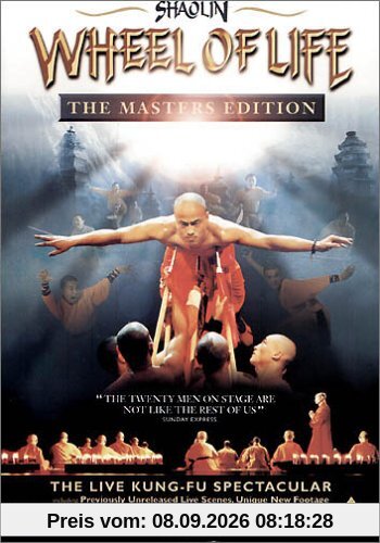Shaolin Wheel of Life [UK Import]