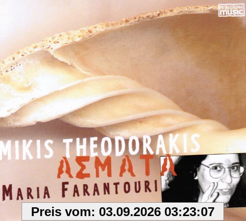 Theodorakis Asmata