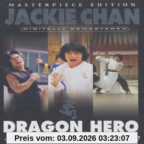Dragon Hero (Masterpiece-Edition)